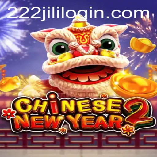 Discovering CHINESENEWYEAR2